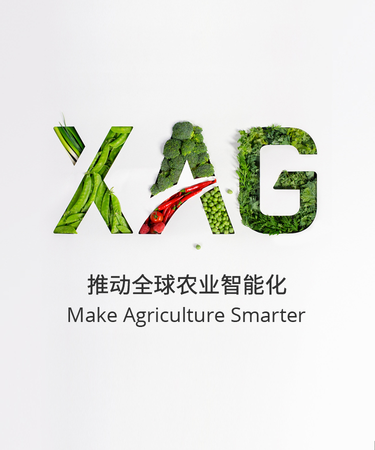 推动全球农业智能化