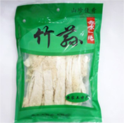 goods