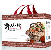 goods