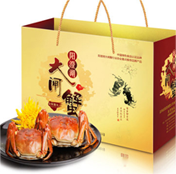 goods