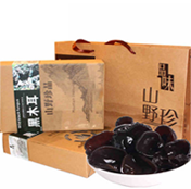 goods