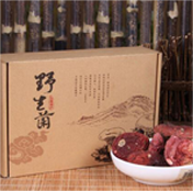 goods