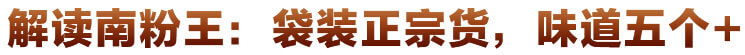 图片标题