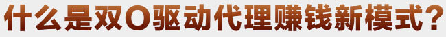 图片标题