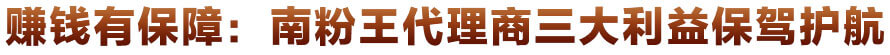 图片标题