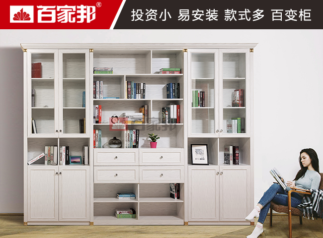 ȫ�����-����ľ01