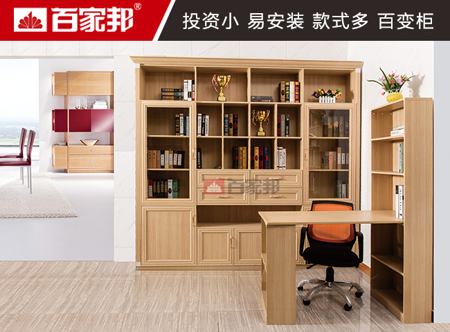 ȫ�����-��̴ľ01