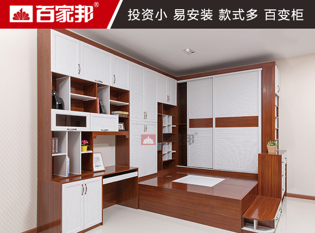 ȫ�����-����ľ01