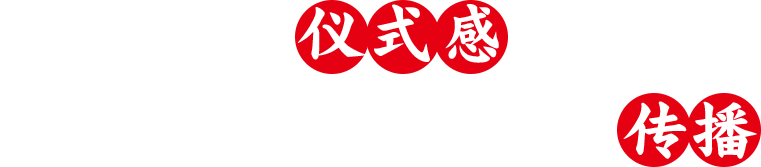 text